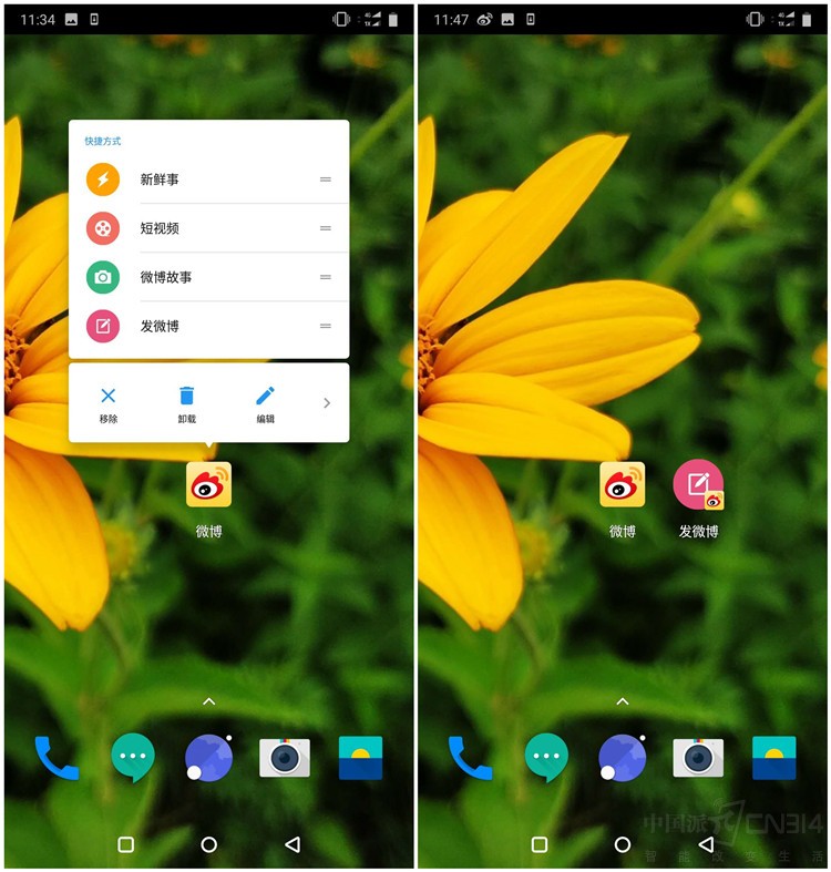 ���װ��ġ����͡� һ��6���������淨����