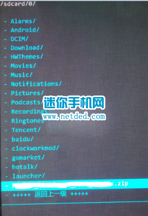 TCL Hero N3 Y910ˢ���̳̣�ͼ�ģ�