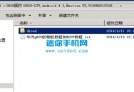 СΧۻΪg620ǿˢ̳ ɾש