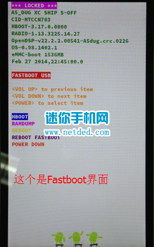 ��ô��htc 816���������Ľ̳�