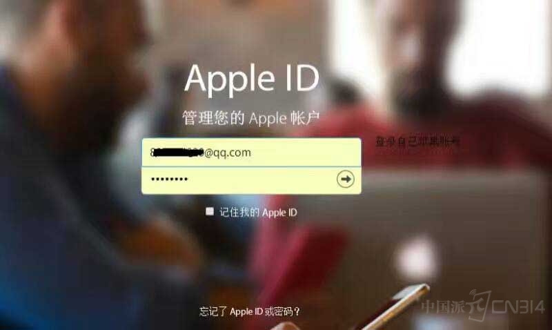 619103422436857532.jpg