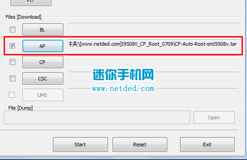 ����i9508v��ȡrootȨ�޵Ľ̳�