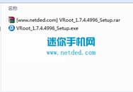 ϲ ̩A880S root̳뷽
