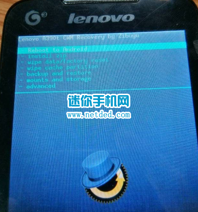 ����A390tˢrecovery�Ľ̳̺ͷ���