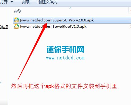 ��ϸ������g3586v��ȡroot�̳̣�ͼ�ģ�