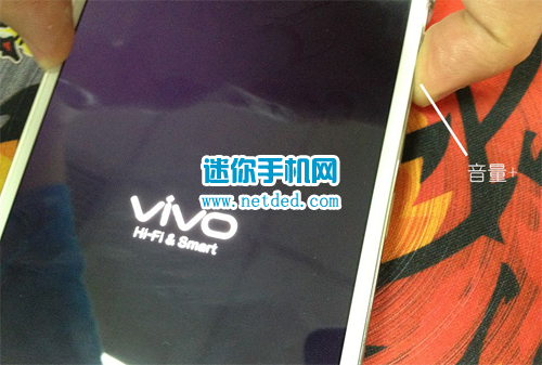步步高vivo xplay x510w刷机教程