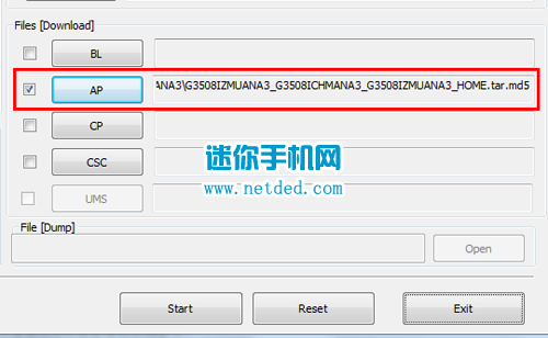 ����G3508Iˢ���̳̺ͷ�������ˢ�ٷ���ϵͳ����