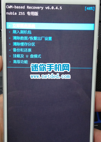 Ŭ����Nubia Z5Sn��ˢˢ���̳��뷽��