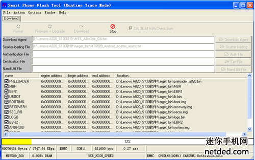 ����U969ˢrecovery�Ľ̳�