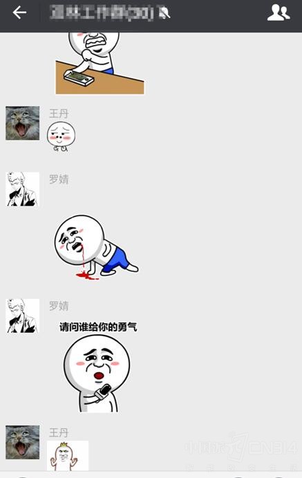 �����Ҫ�ϰ࣬��ֱ��������������ô�죿