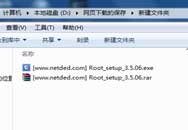 OPPO U707T U2Sroot̳ һroot