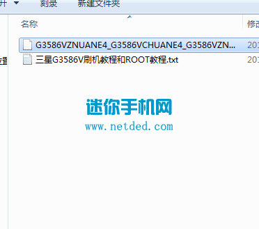 三星G3568V刷机教程和方法(线刷官方固件系统包)