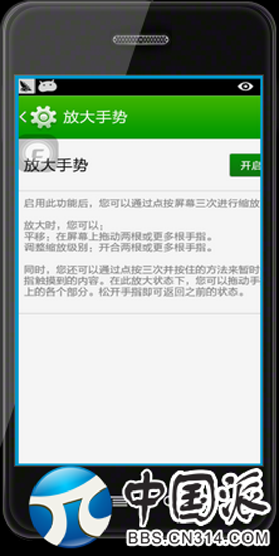 ͼƬ5.png