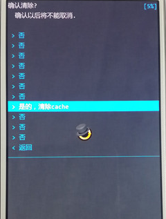 ����8730Lˢ���̳̺ͷ�������recoveryˢ����
