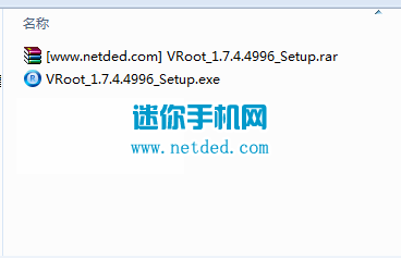 ��̩A880S root�̳��뷽��