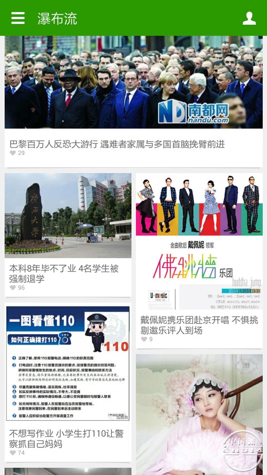 jiqiao1.jpg