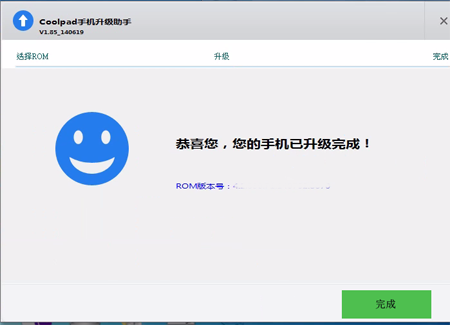 ����7298Dˢ���̳̣���ˢ�ٷ��̼�rom����