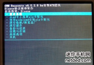 СΧN919ˢˢ̳