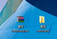 զ Lt28hΰװˢrecovery