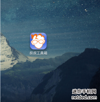 ��ҫ3Cˢrecovery(�ƶ�1G��)