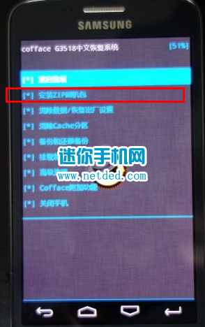 ����g3518��ȡroot�Ľ̳̺ͷ���