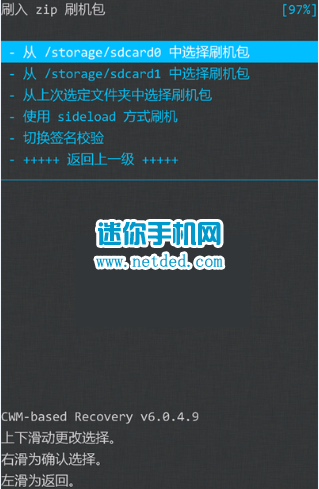 lg g3��ˢˢ���̳̣���recoveryˢ����������