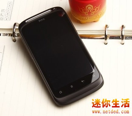 htc g12
