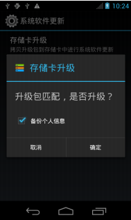 ��ϸ������u969�����̳�