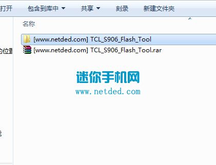 TCL S960��ˢ�̳̣���ˢ�ٷ��̼��� �ɾ�ש��