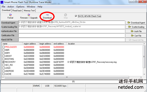 ����A378tˢrecovery�Ľ̳�