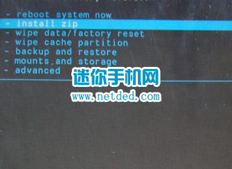 ����Nubia X6 root�̳��뷽����ͼ�ģ�