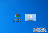 СΧۻΪg525ˢrecoveryĽ̳