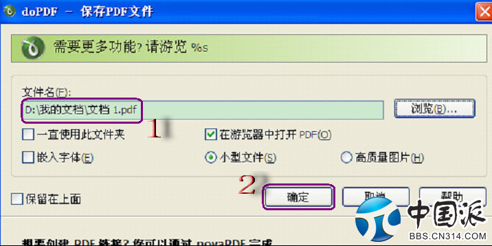 222546iujhvqgdqu1z1edl.png