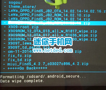 ����A390t��ˢˢ���̳̣���recoveryˢ����������