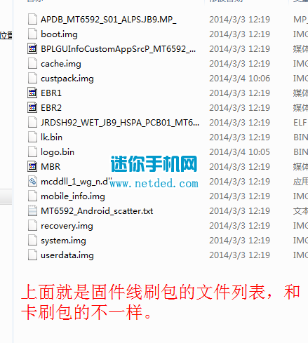 TCL S960��ˢ�̳̣���ˢ�ٷ��̼��� �ɾ�ש��