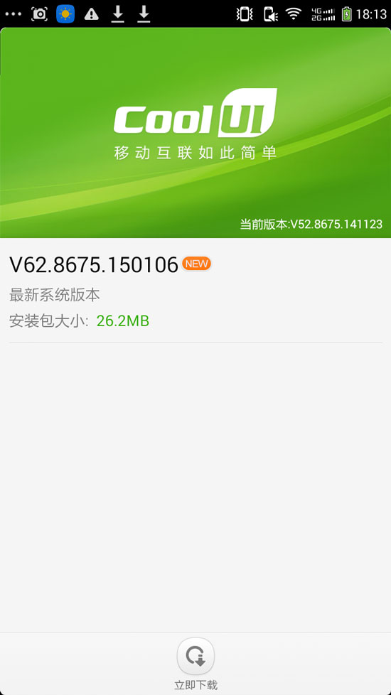 jiqiao5.jpg