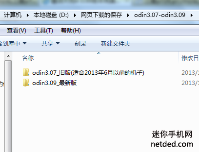 ����p729ˢrecovery�Ľ̳�