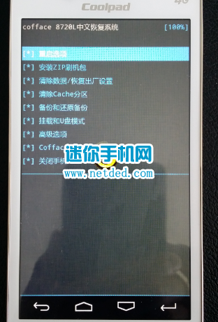 Coolpad����8720Lˢrecovery�Ľ̳̺ͷ���