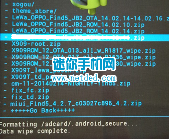 ����Nubia X6 root�̳��뷽����ͼ�ģ�
