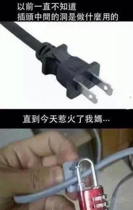 1-141101094Z2.jpg