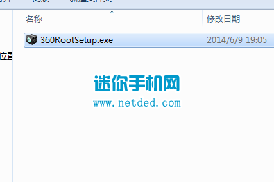 Coolpad����5872��ȡroot�Ľ̳̺ͷ���