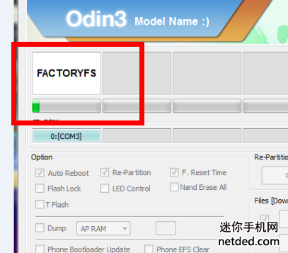 ����G7102 root�̳�