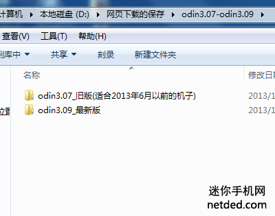 ����G7102 root�̳�