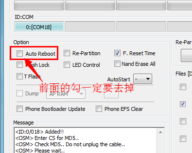 ����i9502ˢrecovery�̳̺ͷ��������İ棩