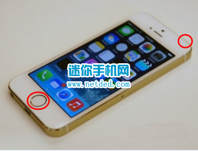 ƻ��iphone5s��ô���ֻ�����