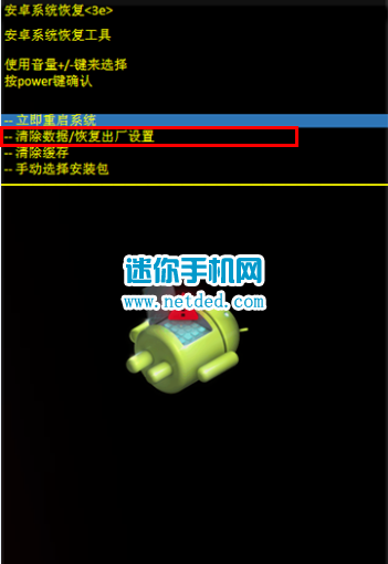 OPPO R831S�ٷ�ϵͳ�����̳��뷽��