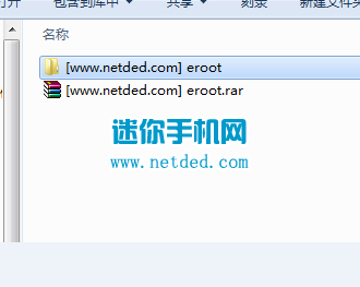 ŵ����x root�̳̣�һ��root��