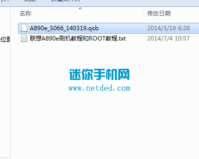 ����A890eˢ���̳̺ͷ�����ˢ�ٷ�ϵͳ�̼�����