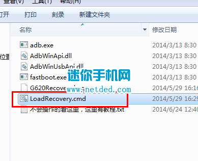 ��Ϊg620ˢrecovery�Ľ̳̺ͷ���