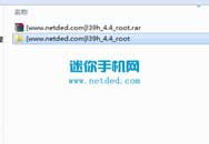 L39h Xperia Z1 4.4ϵͳroot̳